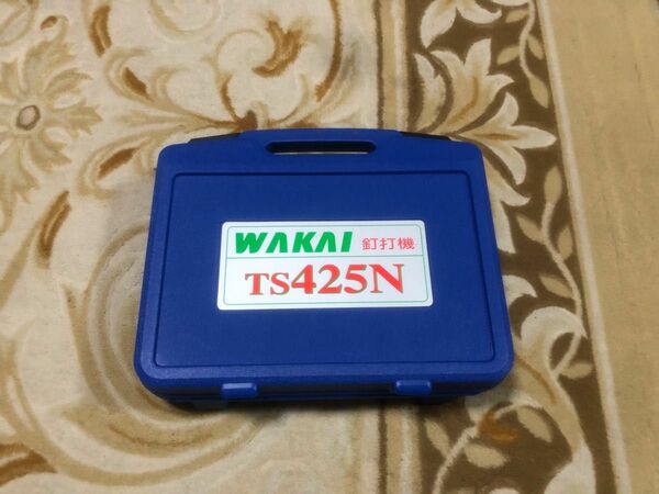 TS425N WAKAIエアタッカー用ケース