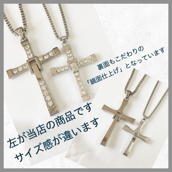 新品未使用】堂本剛 着 着用 クリスタルネックレス ENDRECHERI|Yahoo