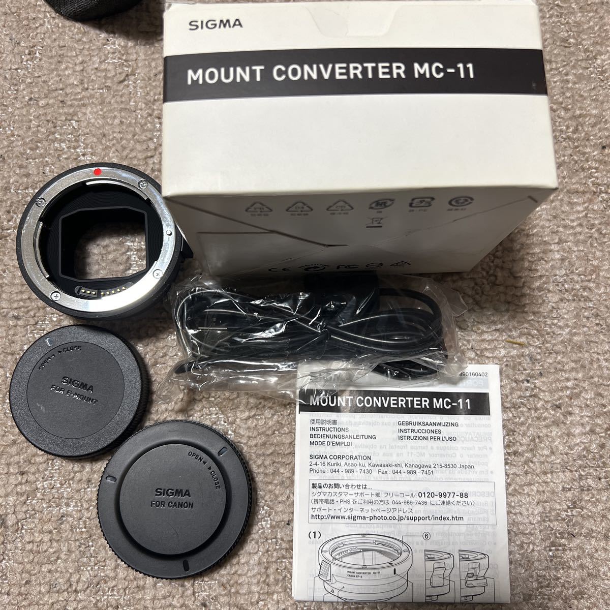 2023年最新】ヤフオク! -sigma mc11の中古品・新品・未使用品一覧