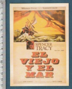 グッズ■1958年【老人と海】[ A ランク ] アンティーク調 ポストカード/スペンサー・トレイシー フェリッペ・パゾス ハリー・ビレーヴァー