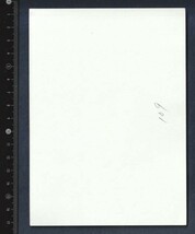 スチール写真■1963年【シャレード】[ A ランク ] Ver.b/スタンリー・ドーネン オードリー・ヘプバーン ケイリー・グラント_画像2
