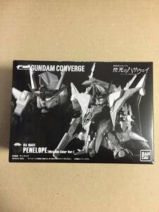 劇場版 閃光のハサウェイ 前売り特典 FW GUNDAM CONVERGE コンバージ ペーネロペー メタリックカラーVer. ムビチケは付属しません。映画