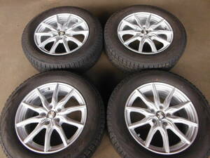 HS954 送料無料 4本SET価格! バリ山 225/65R17 ヨコハマ iceGUARD G075 スタッドレス 17×7J 5穴 PCD114.3 +48 B-win