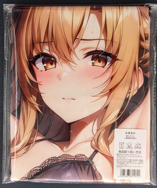 ヤフオク! -「アスナ タペストリー」の落札相場・落札価格