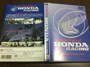 ◇再生面キズ少 動作OK セル版◇The HISTORY of HONDA RACING Challenge for 50 years DVD 本田 ホンダ 50年 歴史 F1 バイク 中島悟