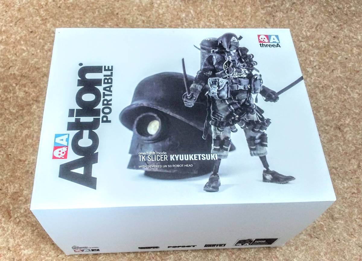 Yahoo!オークション  threea tkフィギュア の落札相場・落札価格