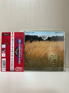 ホワイト・ライオン WHITE LION / ビッグ・ゲーム BIG GAME　※オリジナル盤