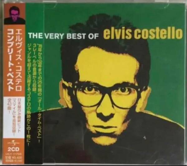 帯付き！国内盤2CD！エルヴィス・コステロ / THE VERY BEST OF Elvis Costello