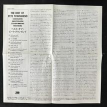 帯付き！国内盤！ピート・タウンゼンド / The Best Of Pete Townshend / 1996年_画像7