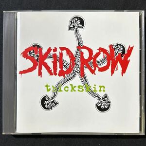 Домашнее издание! Skid Row/ Skid Row/ Buldskin/ 2003