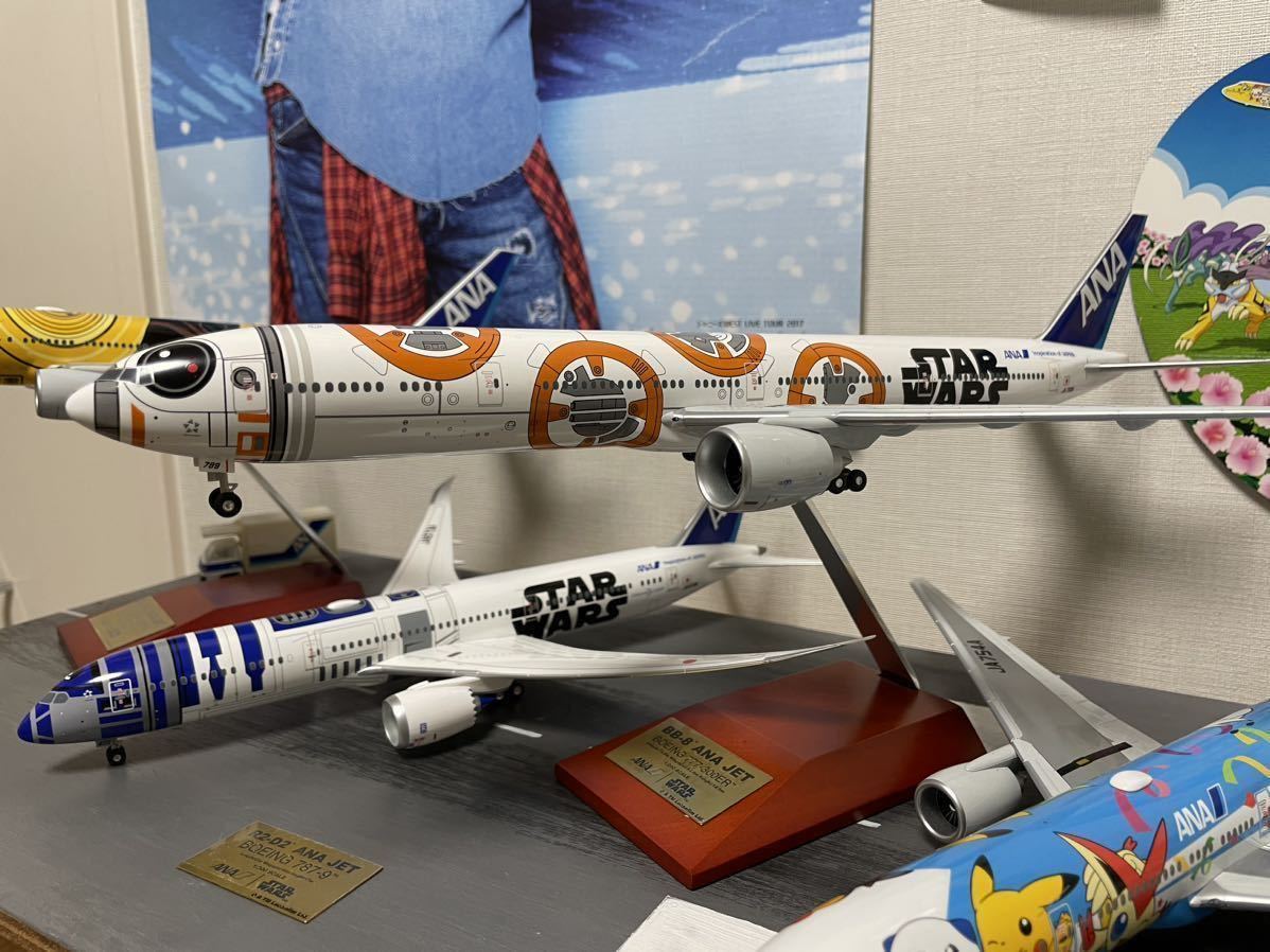 2023年最新】Yahoo!オークション -全日空商事 777の中古品・新品・未
