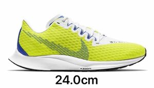 ウィメンズ　ズーム　ライバル　フライ ２　ナイキ NIKE ナイキ　 駅伝パック DC5240-389