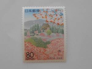 吉野の春・奈良県　未使用80円切手