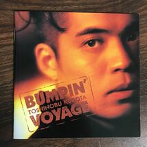 E387 中古CD100円 久保田利伸 BUMPIN’ VOYAGE_画像1