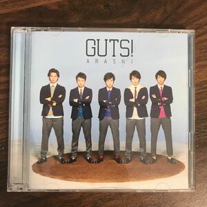 E391 中古CD100円 嵐　GUTS !(初回限定盤)(DVD付)