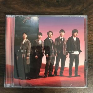 E391 中古CD100円 嵐　Doors 〜勇気の軌跡〜(初回限定盤2)