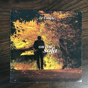 E397 中古CD100円 ル・クプル　on the sofa