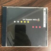 E399 中古CD100円 trf hyper mix 4_画像1