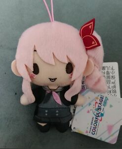 プロジェクトセカイ モアプラスマスコット プロセカ ぬいぐるみ 暁山瑞希