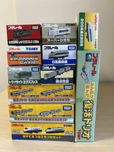 TOMY プラレール　まとめて全16両_画像1