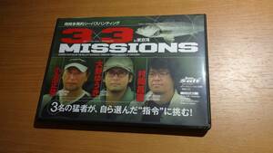 3×3 MISSIONS!!
