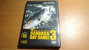 SEABASS DAY GAME!3!!