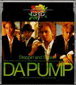 CD★DA PUMP／Steppin' and Shakin' 