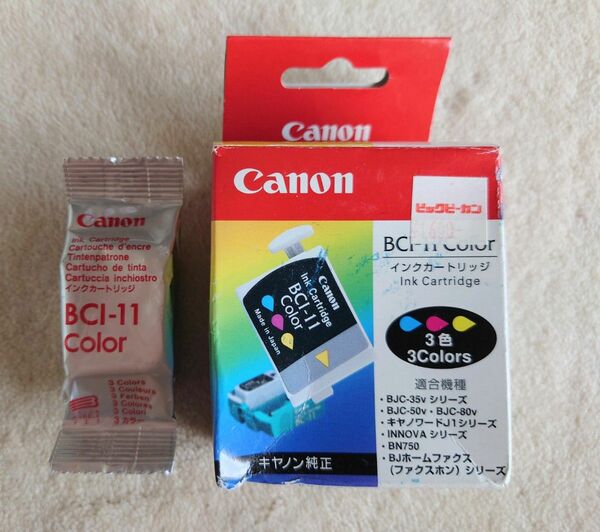 新品【CANON純正インク】BCI-11 color 1個