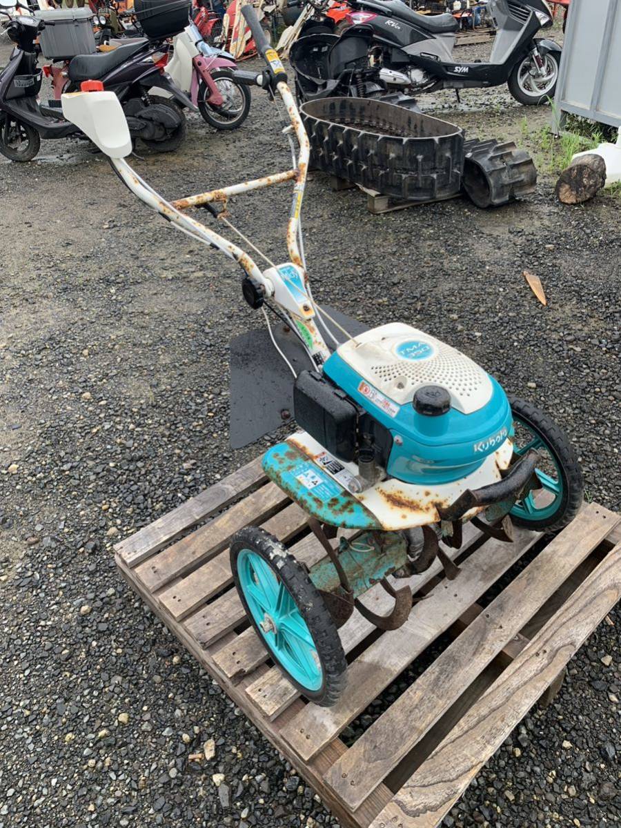 ヤフオク! クボタの落札相場・落札価格