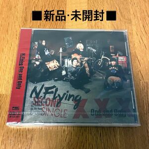 【新品未開封】N.Flying『One and Only』