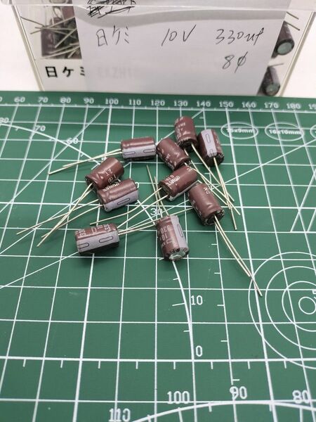 日本ケミコン　10V　330uf　アルミ電解コンデンサー10個セット