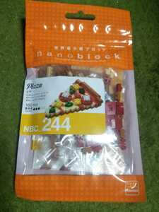 未開封 未組立 未使用 ナノブロック　ピザ　nanoblock NBC_244 PIZZA 