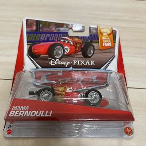 マテル カーズ MATTEL CARS ママ ベルヌーイ ミニカー ディズニー ピクサー MAMA BERNOULLI レア