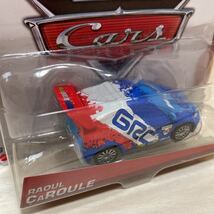 マテル カーズ ラウール サウール RAOUL Caroule MATTEL CARS ミニカー キャラクターカー_画像4