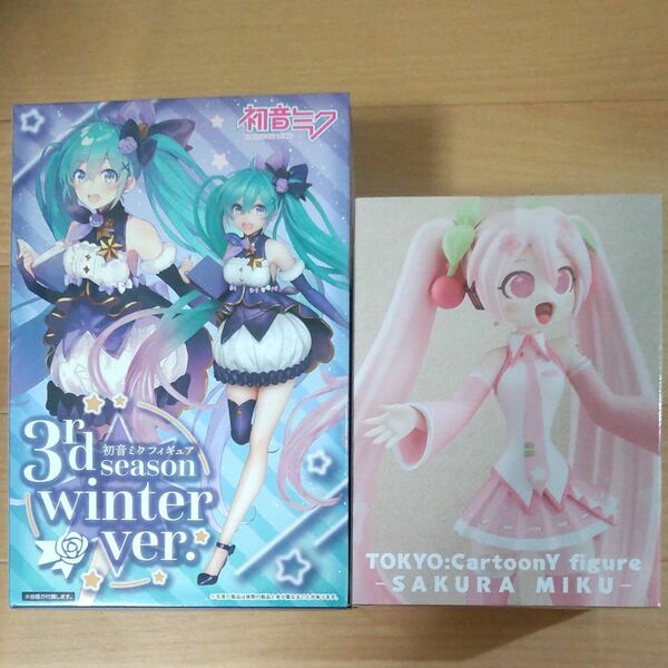 ☆新品未開封☆3rd season Winter ver. 初音ミク、TOKYO:CartoonY 桜ミク フィギュア2体セット