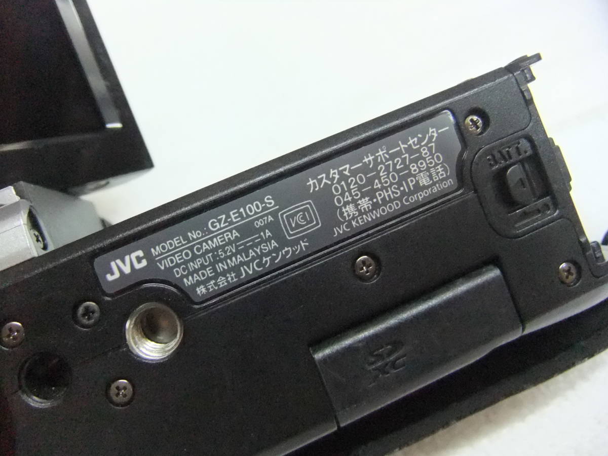 2013年製造 ビクター JVC デジタルムービー GZ-E100 SD2GB,ストラップ