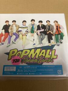 即決 なにわ男子 POPMALL（初回限定盤1/Blu-ray Disc付）新品未開封