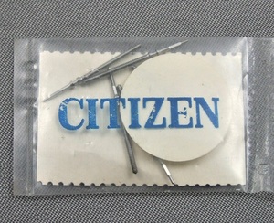 ◆ 修理交換用パーツ ■ CITIZEN・シチズン ◆ 巻き真 ◆ クロノメーター cal8520A ◆ 部品番号 065 222 ◆ 1本 ◆