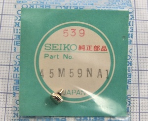 seiko  2628-0140の情報