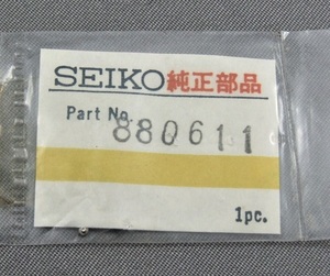 ◆ 修理交換用パーツ ◆ セイコー / SEIKO ◆ 日修正レバー ◆ 5スポーツスピードタイマー ◆ Ref.№ 880 611 ◆ 6106C,6109A,6119C,他◆