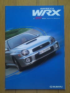 スバル　インプレッサ　WRX　カタログ　2001年9月　