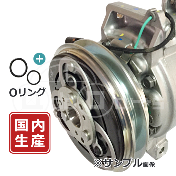 2023年最新】ヤフオク! -リビルトエアコンコンプレッサー(いすゞ用)の