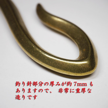 回転式　釣り針　ベルトフック　キーホルダー 真鍮無垢製(ゴールド ブラス） 馬具職人工房 _画像5