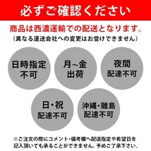 こたつ天板のみ 80cm×80cm 正方形 交換用 木目柄 UV塗装 ナチュラル MTB-80(NA)_画像10