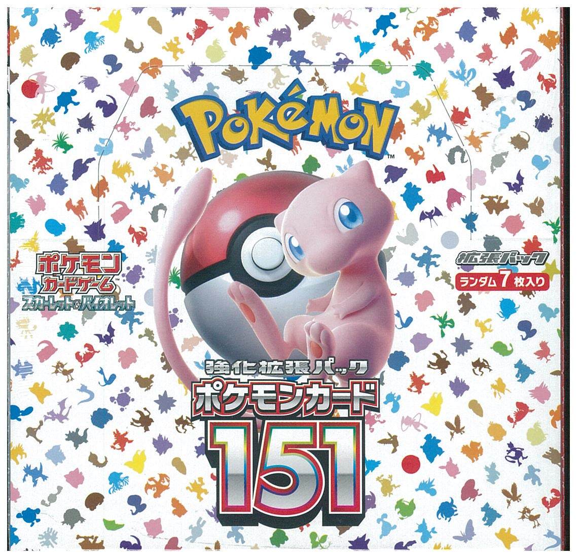 最大12%OFFクーポン 新品未使用 ポケモンカードゲーム 151 シュリンク