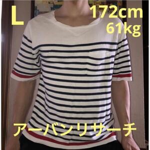 アーバンリサーチ半袖Tシャツ★メンズL寸★爽やかボーダー柄で首元ゆったりの作り