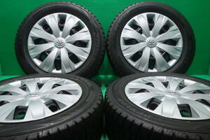 K1694-20 送料無料 175/65R15 スタッドレス 4本セット ダンロップ 8.5分山 溝たっぷり トヨタ純正 アクア ヤリス フィールダー ヴィッツ