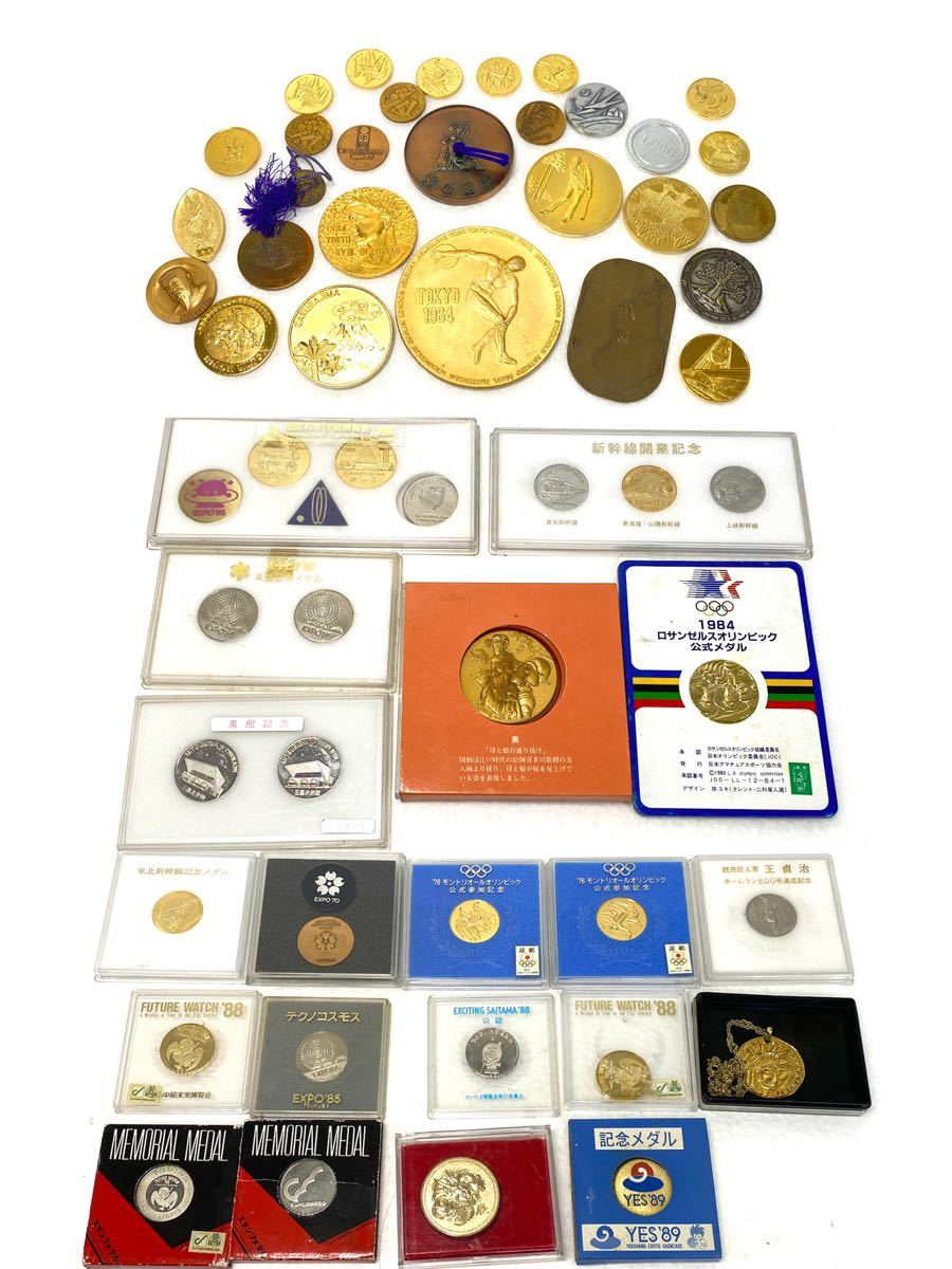 ヤフオク! -「expo 70」(硬貨) (貨幣)の落札相場・落札価格