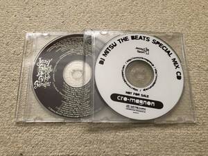 DJ Mitsu The Beats & DJ Mu-R MIX CD 2枚セット JAZZY SPORT 検索用 CRO-MAGNON grooveman spot MURO KOCO KIYO BUDAMUNK EVISBEATS 