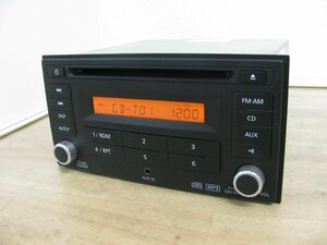 [106286-A]日産純正 2DINワイド CD/チューナー CDデッキ HS-C5482A 前面AUX入力端子装備 MP3対応 動作良好